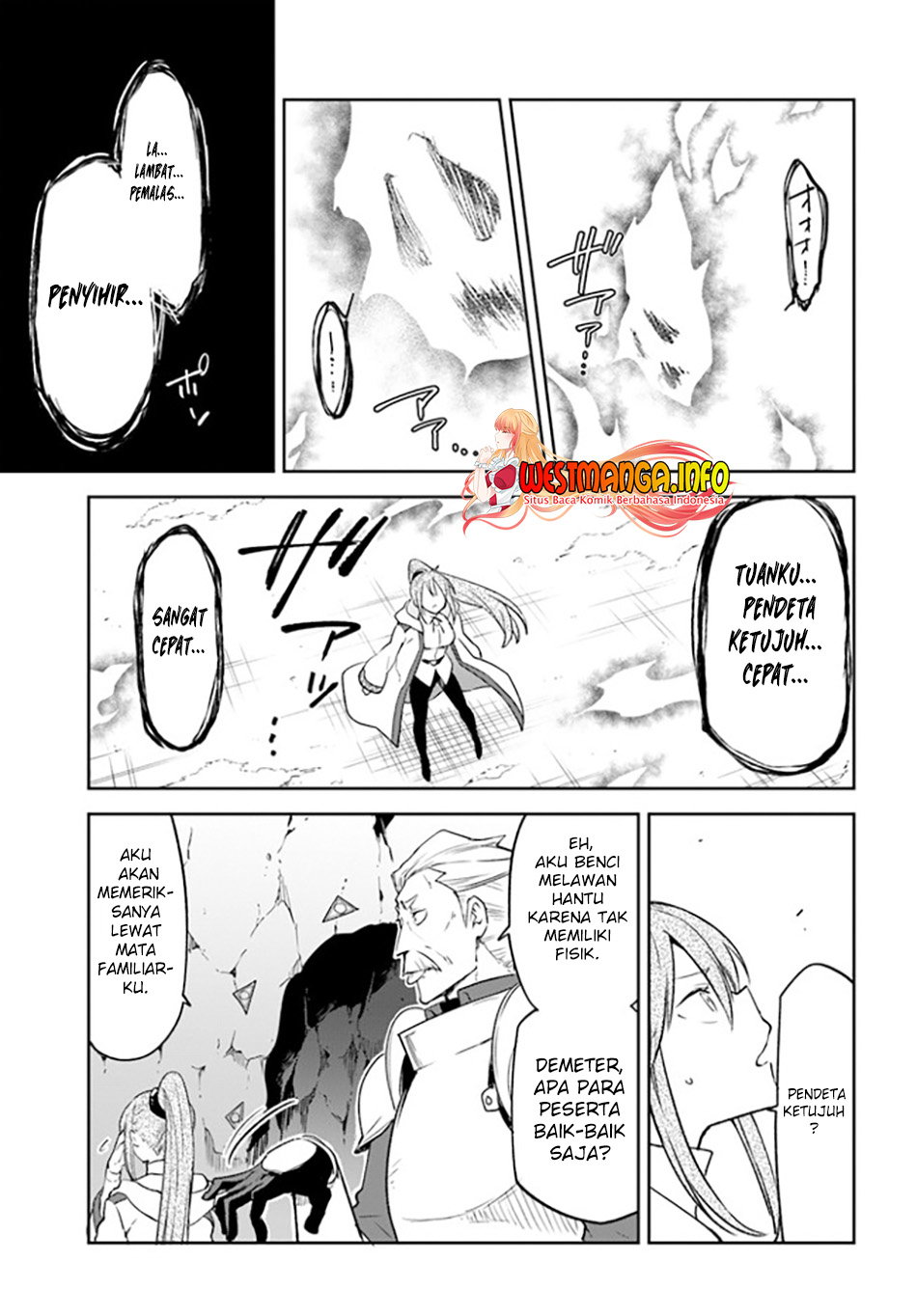 Henkyou Gurashi no Maou, Tensei shite Saikyou no Majutsushi ni naru ~Aisarenagara Nariagaru Moto Maō wa, Ningen o Shiritai~ Chapter 20